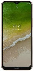 NOK-F16BYA1072028, Смартфон NOKIA G50 DS (F16BYA1072028) 4/128GB Sand/песочный