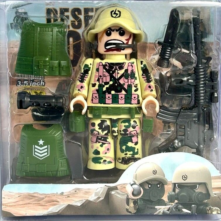 A Конструктор minifigures Army Team Soldiers, фигурка Армия Солдаты 8 см.