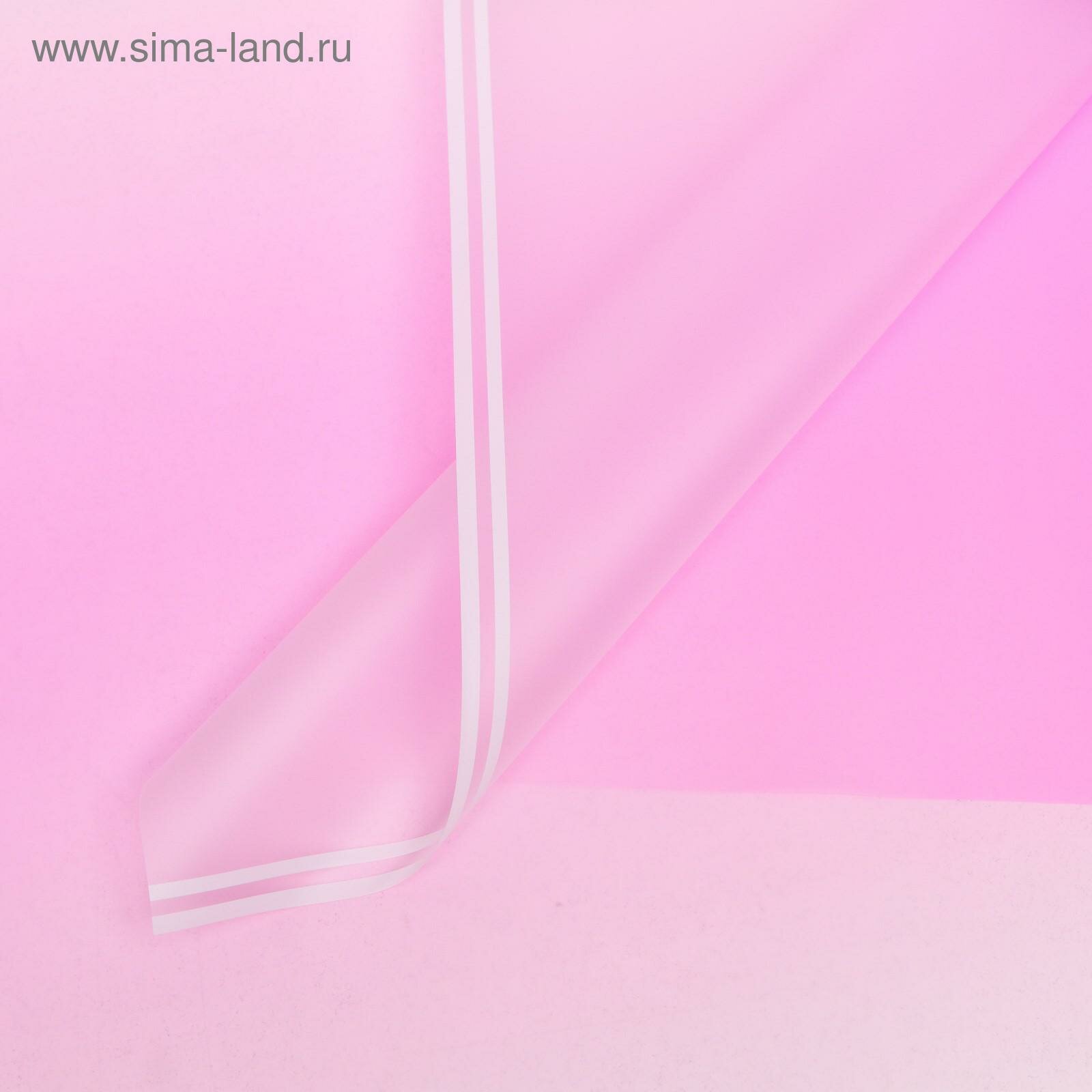 Плёнка матовая "Линия градиента" светло-фиолетовый, 0,58 х 0,58 м (20шт.)