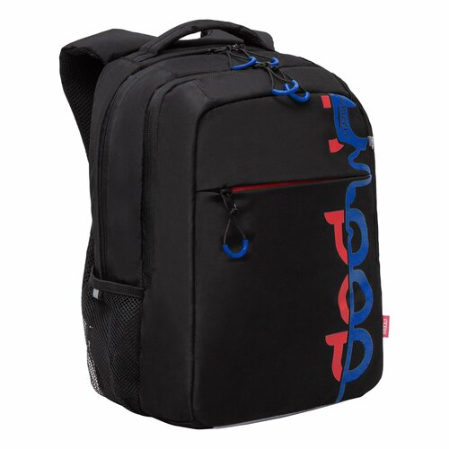 Рюкзак молодежный GRIZZLY с карманом для ноутбука 13