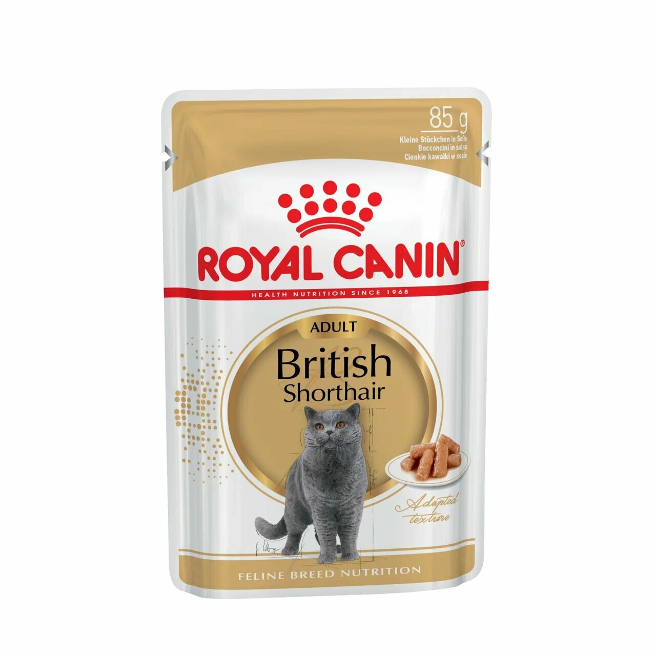 Royal Canin British Shorthair Adult пауч для кошек британской породы (кусочки в соусе) Мясо, 85 г. упаковка 28 шт - фотография № 2