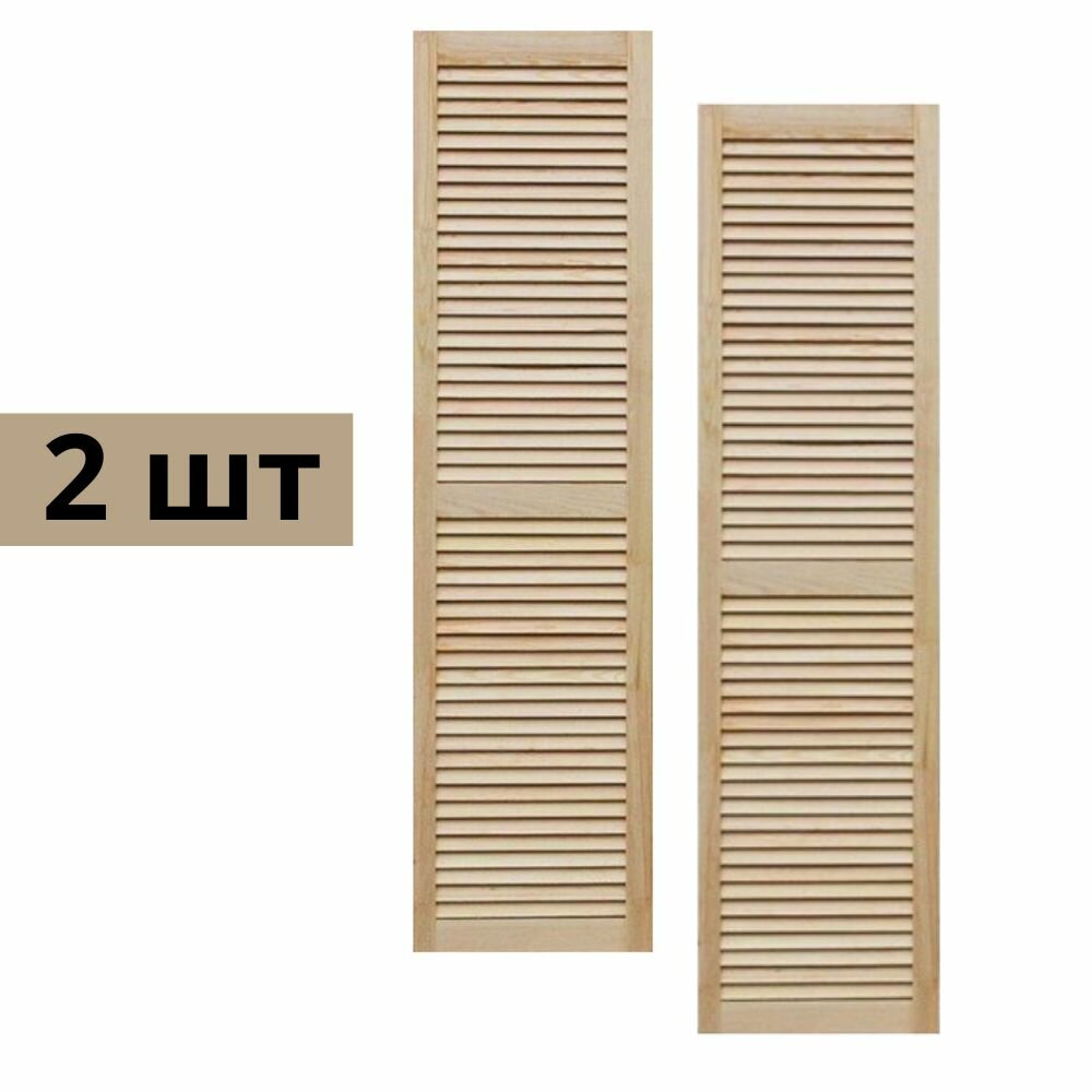 фото Дверь жалюзийная хв/п 394х1505мм бессучковая 2шт