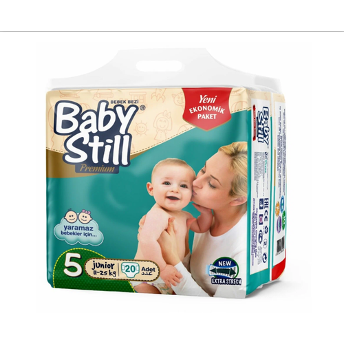 BabyStill подгузники для детей 11-25 кг (20шт)