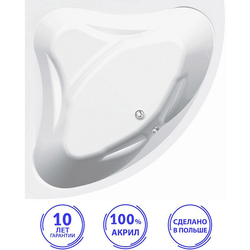 Акриловая ванна C-Bath Aurora 150x150 CBS001004 без гидромассажа