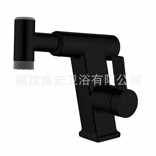 Смеситель для раковины с выдвижной лейкой черный