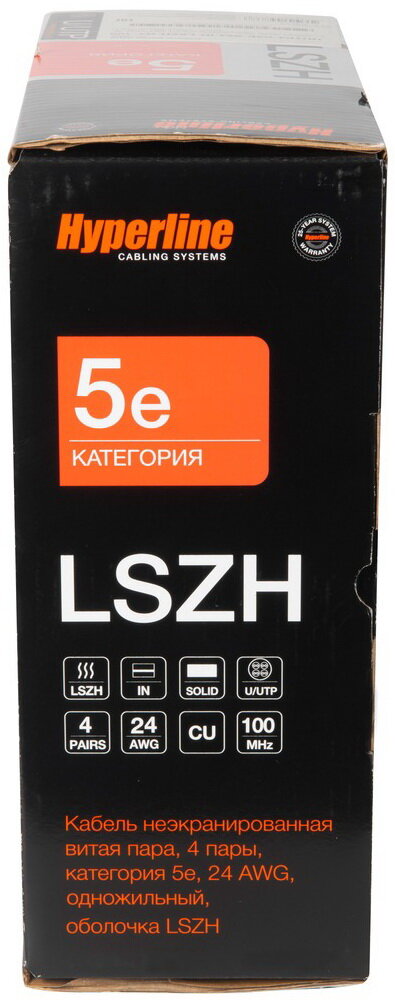 Кабель витая пара UTP 5e кат. 4 пары Hyperline - фото №11