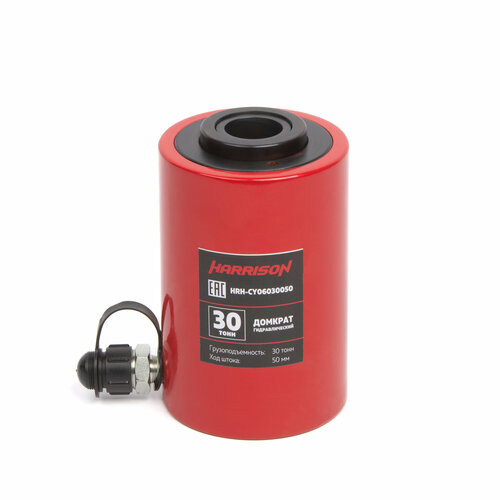 Домкрат гидравлический, с полым штоком 30 тонн HARRISON HRH-CY06030050