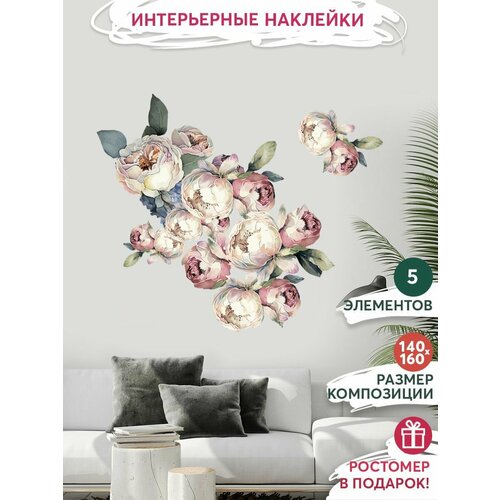 Интерьерные наклейки на стену для декора дома, декоративная самоклеящаяся наклейка для украшения интерьера детской комнаты, набор