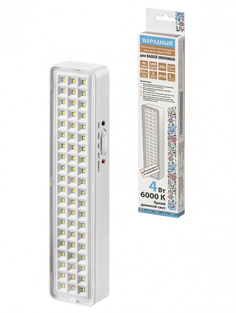 TDM Светильник светодиодный аккумуляторный СБА 60 LED, DC, Li-ion 3,7 В 1,5 А*ч, 3-5 ч, пластик, Народный SQ0308-0301 (10 шт.)