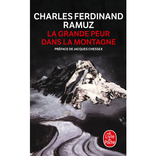 le clezio j m g la quarantaine La Grande Peur dans la montagne / Книга на Французском
