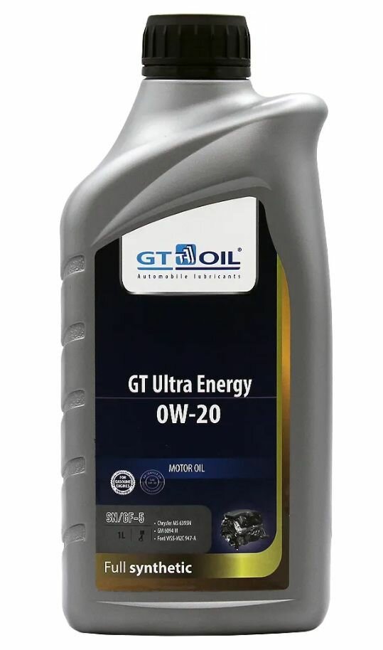 фото Синтетическое моторное масло GT OIL GT Ultra Energy 0W-20