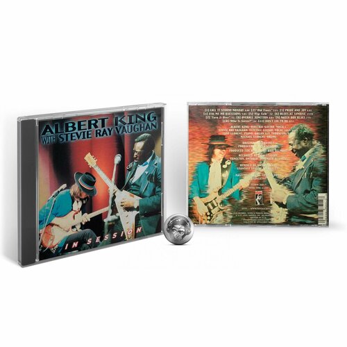 Albert King - In Session (1CD) 2006 Concord, Jewel Аудио диск