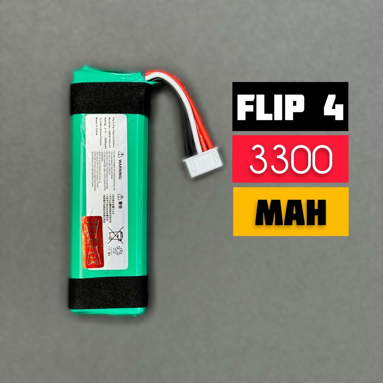 Аккумулятор Telefox для JBL Flip 4 / 3300mAh