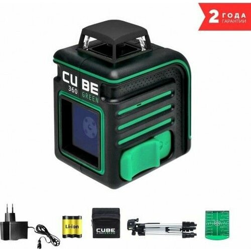 Лазерный уровень ADA CUBE 360 GREEN PROFESSIONAL EDITION А00535