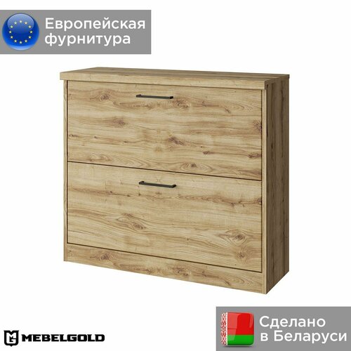 Дорсет Тумба для обуви 2D МебельГолд 9499₽