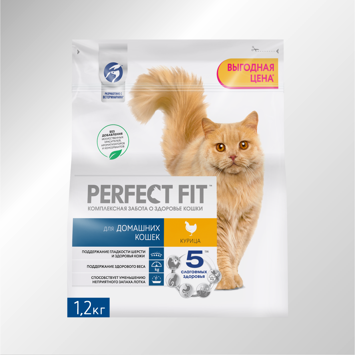 Корм PerfectFit для домашних кошек с курицей 1.2 кг PERFECT FIT - фото №17