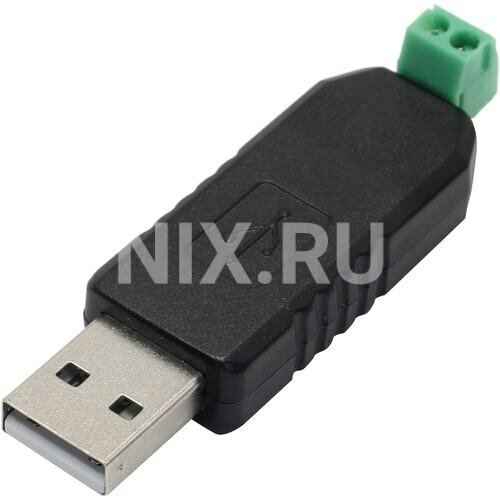Адаптер USB - RS485 Espada USB-RS485