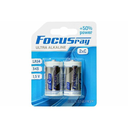 Батарейки Focusray ULTRA ALKALINE LR14 BL2 622463