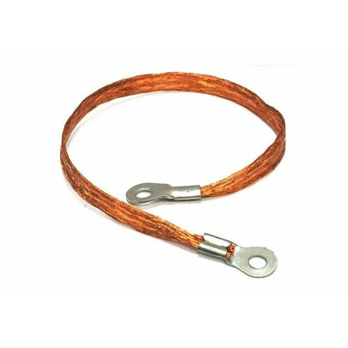 Провод массы кузова (косичка, 40 см)