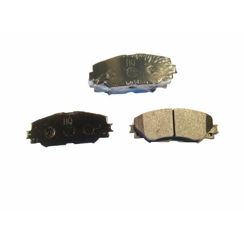 Колодки тормозные дисковые передние комплект HQ0446512610 766₽
