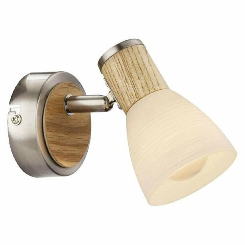 Спот Globo Gylfi 54352-1 5212₽