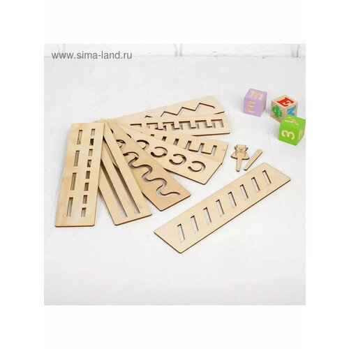 Развивающие линейки 1183₽