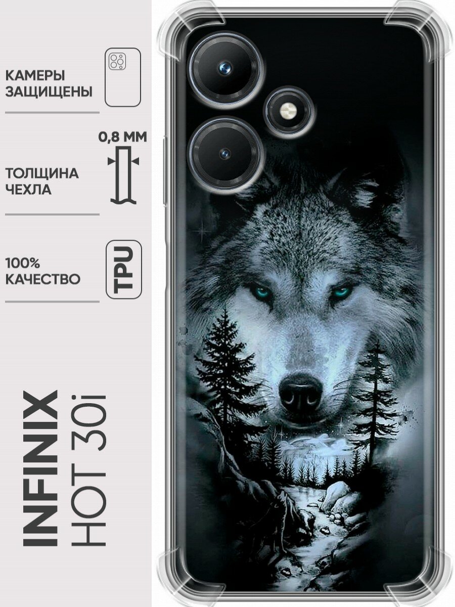Дизайнерский силиконовый с усиленными углами чехол для Infinix Hot 30i / Infinix Hot 30i Лесной волк