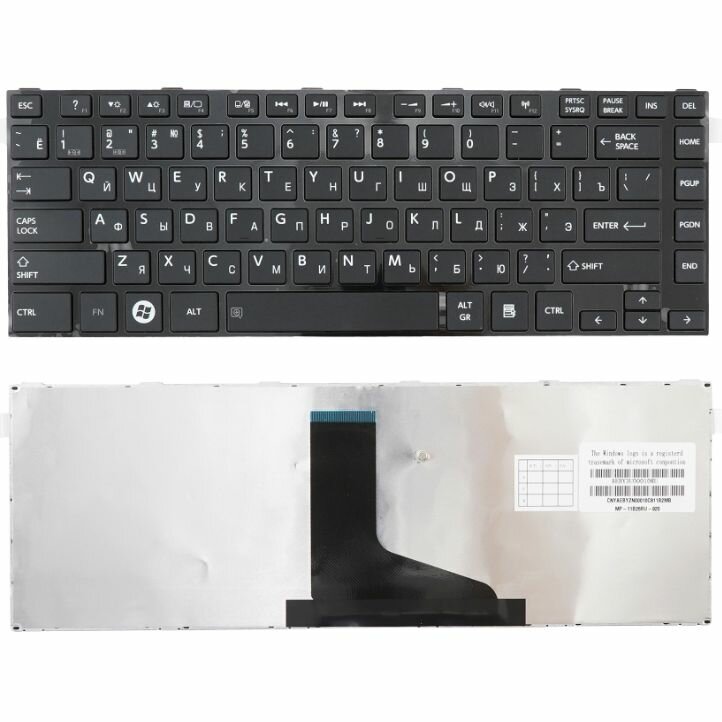 Клавиатура для ноутбука Toshiba L800 L805 C805D M805 C800 L840 C830 M800 M840 (черная)