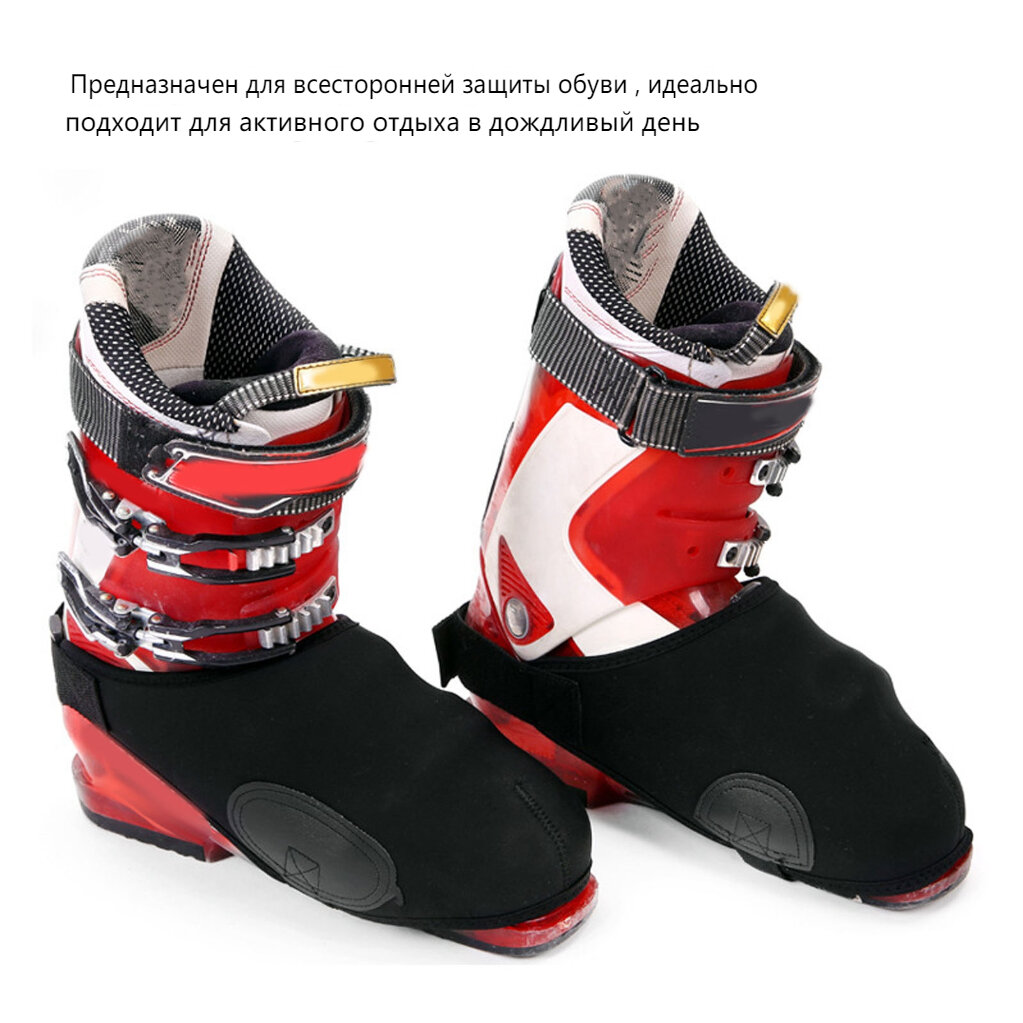 1 Пара чехлов для лыжных ботинок Сохраняют тепло, Профессиональный ветрозащитный мягкий чехол для снегоступов для активного отдыха