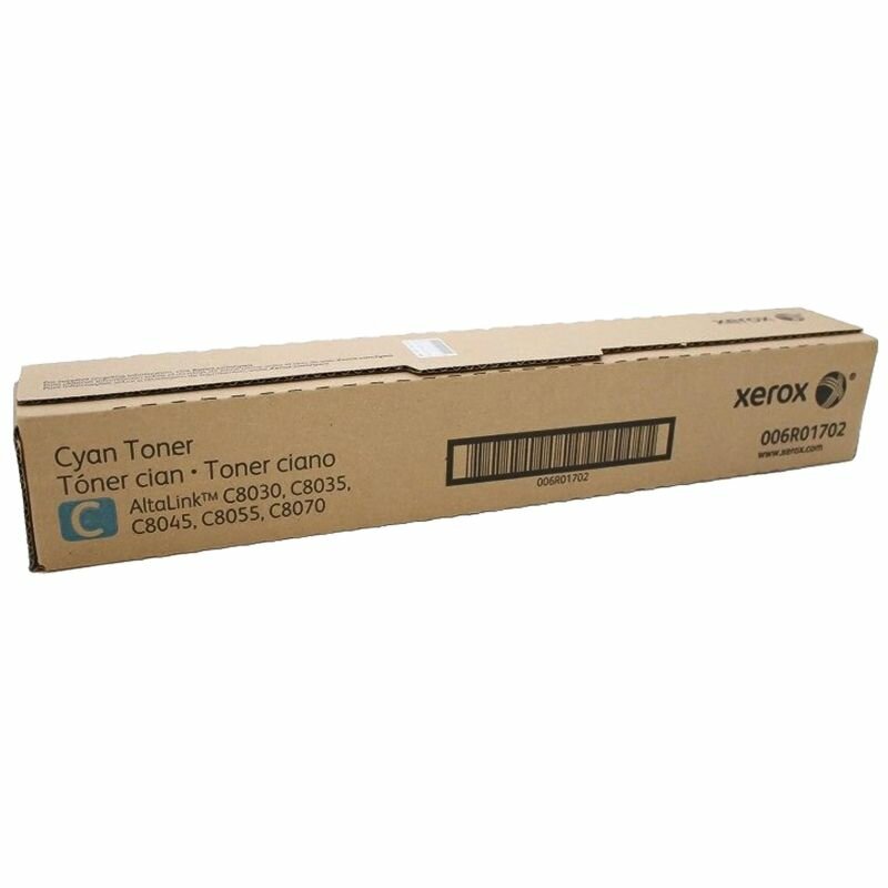 Картридж лазерный Xerox 006R01702 гол. для Altalink C8030/8035/8055/8070