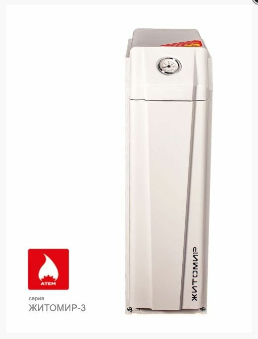 Напольный газовый котел Atem Житомир-3 КС-ГВ-7 СН задний дымоход