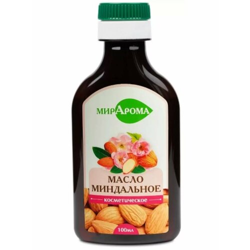 Масло косметическое Миндальное 100 мл 326₽