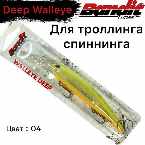 Воблер Bandit Deep Walley 12 см 17,5 гр заглубление до 8 м #04