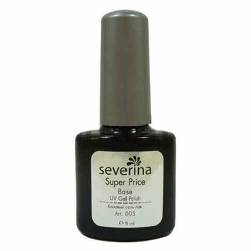 Severina базовый гель-лак Super Price 8 мл19260 360₽