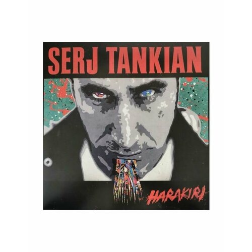 0197188550318, Виниловая пластинка Tankian, Serj, Harakiri (coloured)