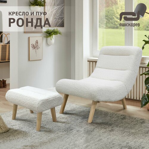 Пинскдрев