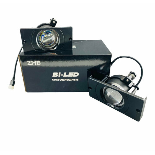 Светодиодные ВАЗ 2110-2115 bi-led 100w Лазерные ПТФ линзованные светодиодные противотуманные фары белый свет автосвет на ВАЗ 4604₽