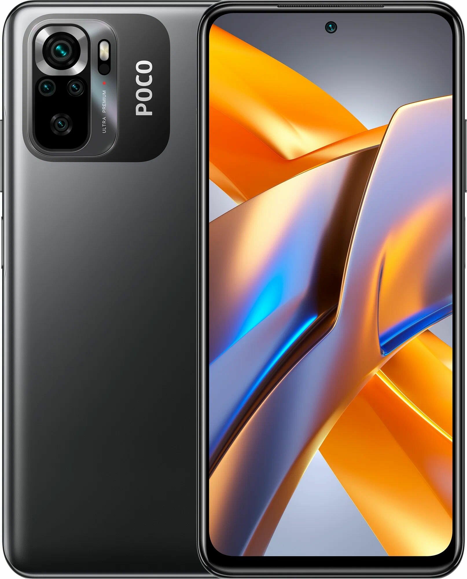 Смартфон Poco M5s 4/128GB Grey