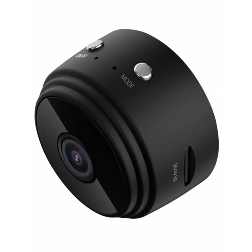 Мини wi-fi видео камера 1344₽