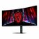 Монитор Xiaomi Redmi Surface Display, 34" , G34WQ, 180Hz, (C34WQB...