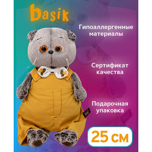 фото Игрушка мягкая basik басик в полукомбинезоне с бантом 25см budi basa