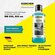 Универсальное чистящее средство для уборки полов Karcher RM 536 (...