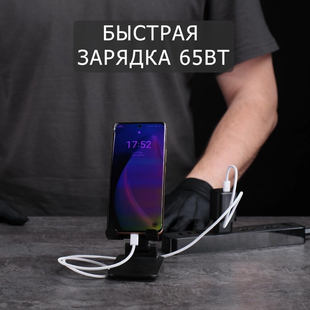 Кабель typec typec, 1 метр, 65W, быстрая зарядка, commo, ugreen, baseus — фото 1