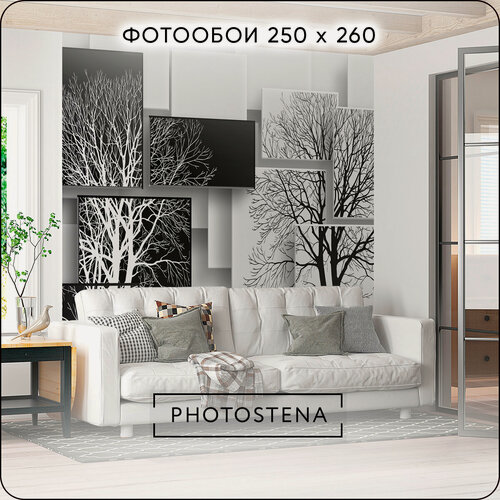 Изображение товара Фотообои 3D на стену флизелиновые встык PHOTOSTENA 3D деревья 2,54 x 2,6 м 6,6 м2