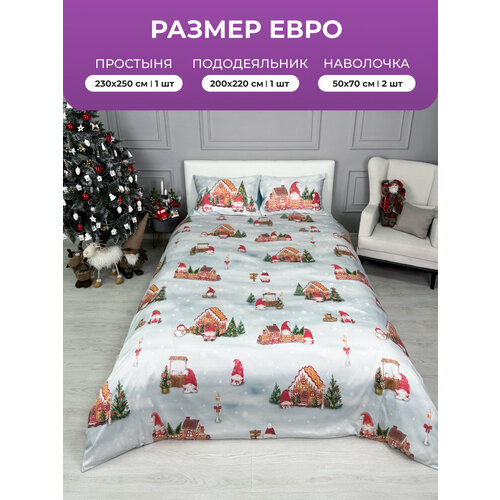 Постельное белье евро детское сатин, IRISHOME, котики, сатин-люкс