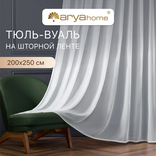 фото Тюль вуаль veo 200x250 в спальню, гостиную, детскую, кухню arya