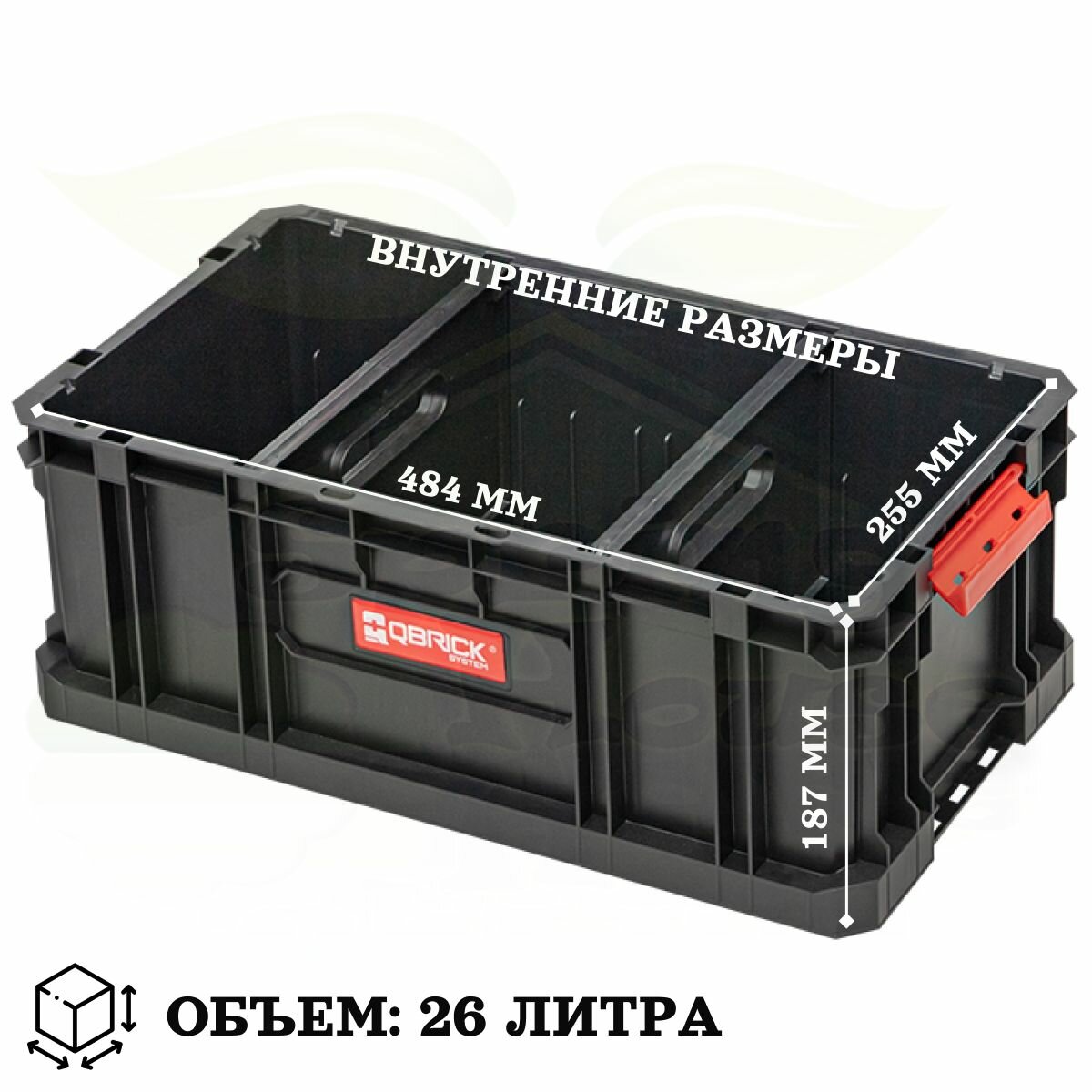 QBRICK SYSTEM TWO Box 200 Flex Ящик для хранения и переноски инструментов — фото 1