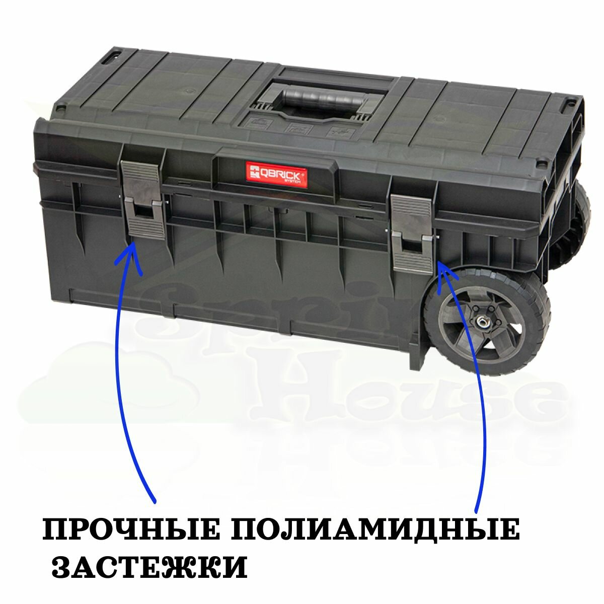 Ящик для инструментов Qbrick System ONE Longer Basic, на колесах, для длинномеров — фото 1