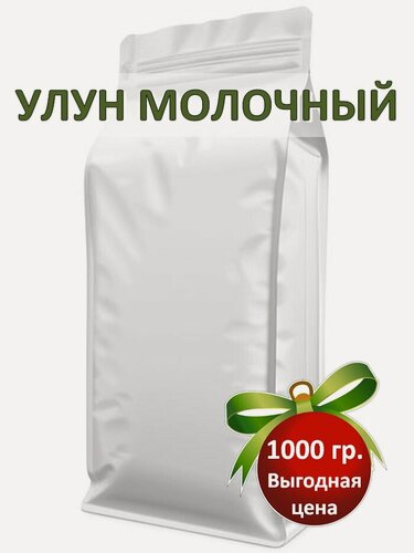 Изображение товара Улун молочный. Китайский зеленый листовой чай Най Сян Цзинь Сюань огненный цветок с молочным ароматом, All Natural, 1кг