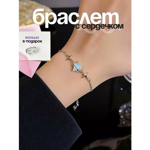 Браслет, размер one size, белый, серебристый